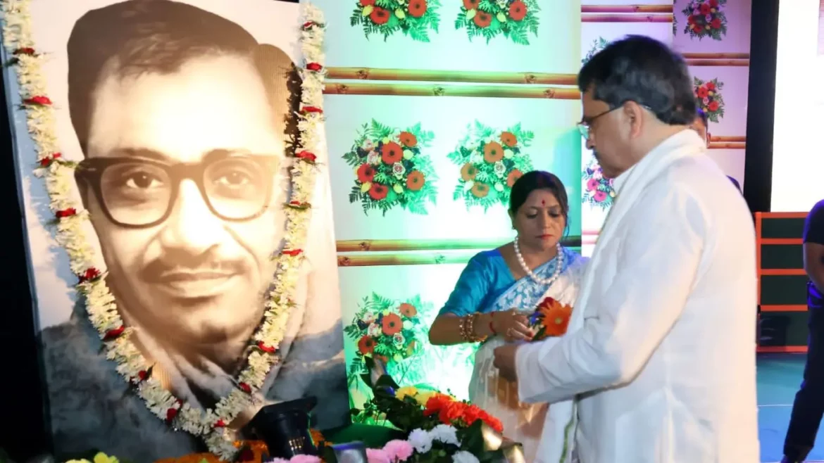 জন্মজয়ন্তী