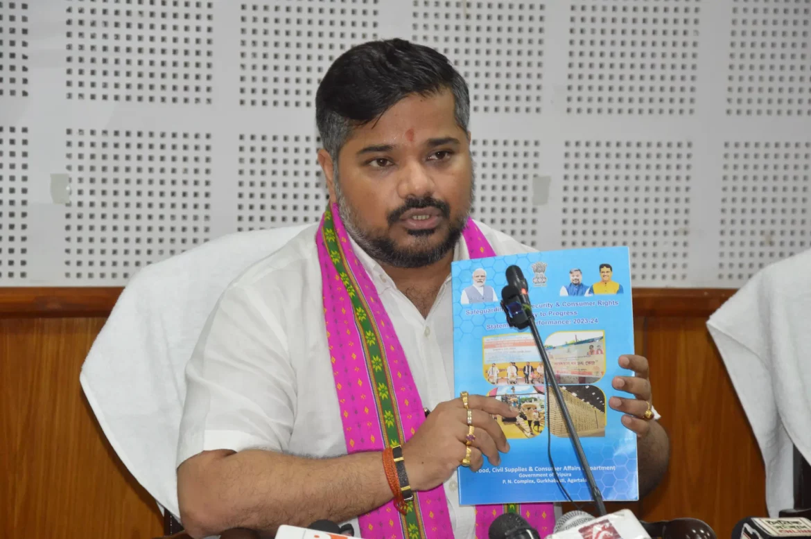 রেশনে সরিষার তেল