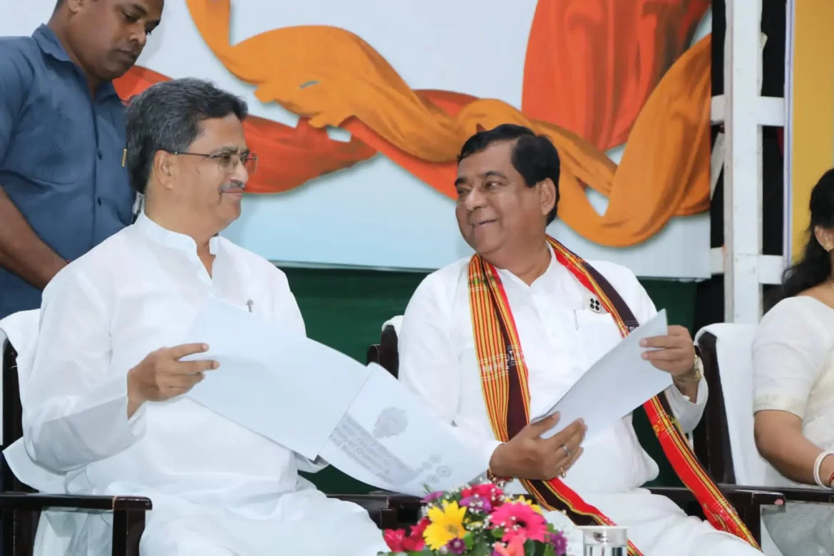 মায়ের গমনর ও শারদ সম্মান