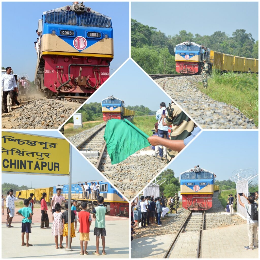 à¦à§à¦°à¦¾à§à¦¾à¦² à¦°à¦¾à¦¨