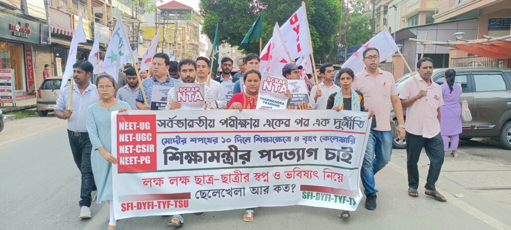 SFI DYFI TSU TYF Bikub Rally at Agartala 10