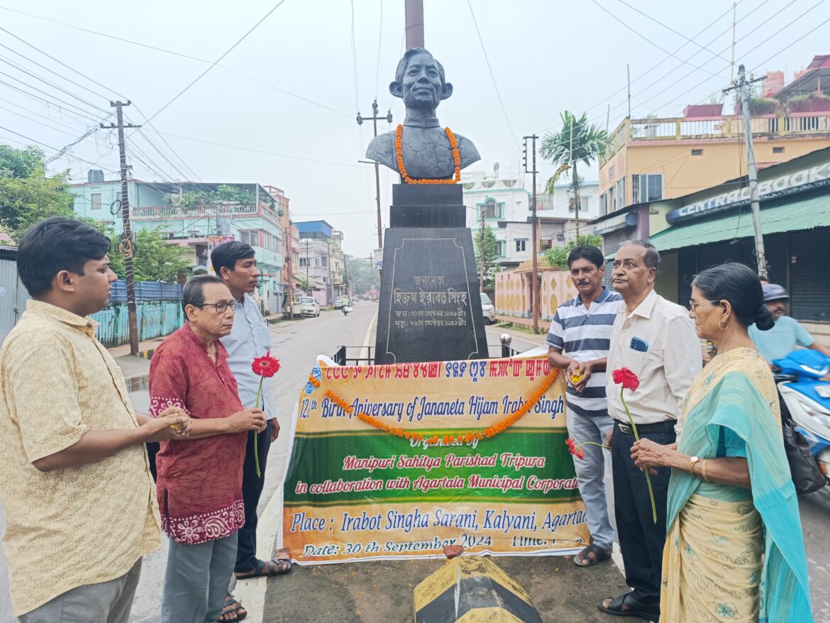 Manipur Ledar Hijabat Birth Day (4)