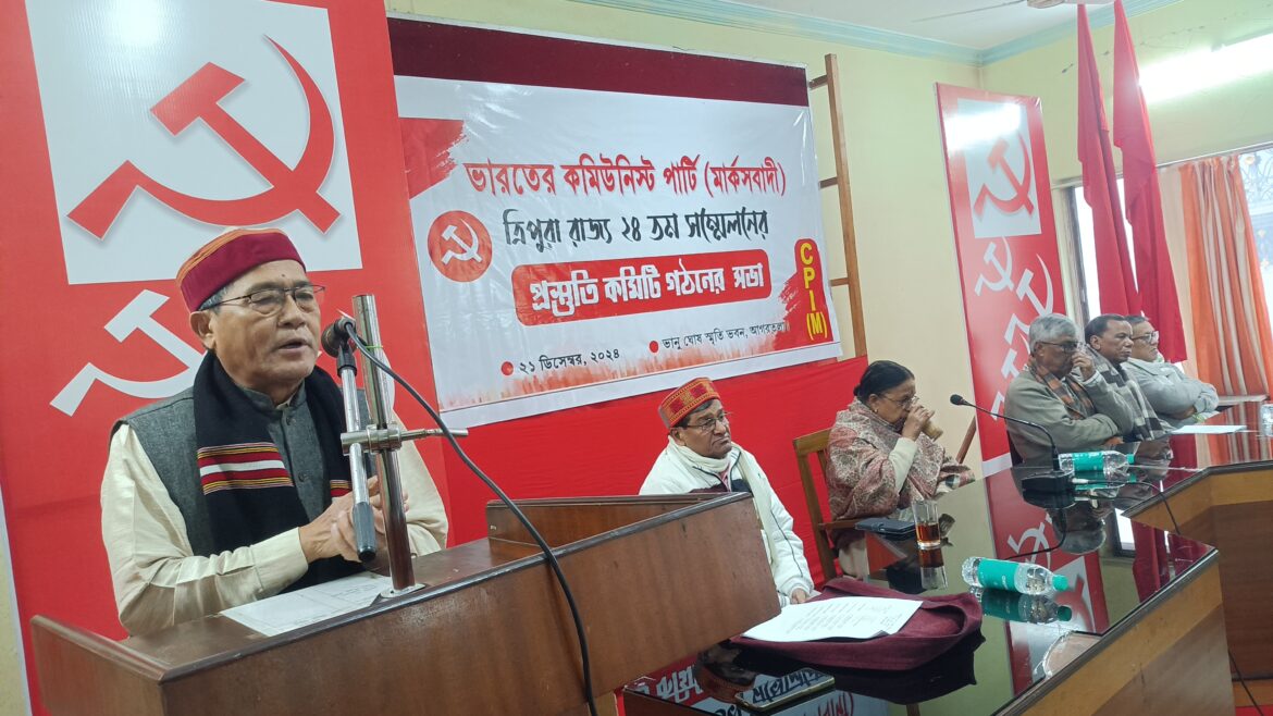 Cpim Stat Sanmalon Prasta Savha at agartala (17)