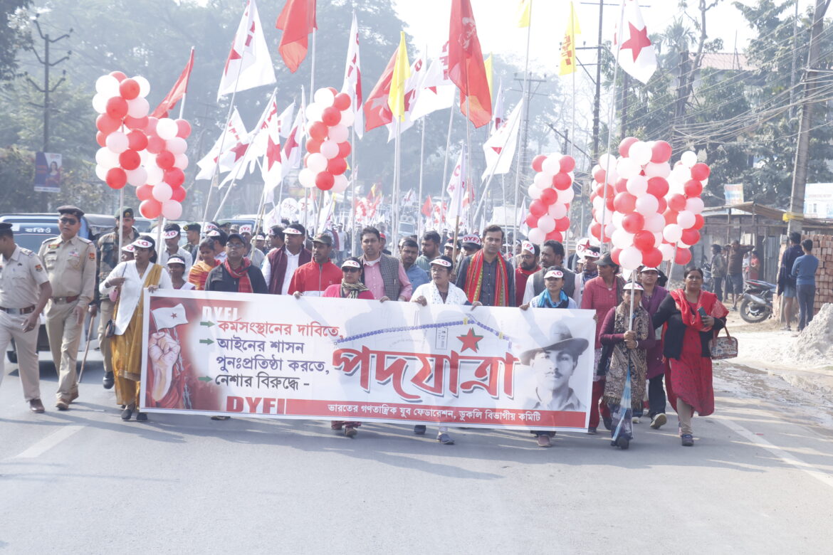 DYFI holds youth march at Badarghat (11)