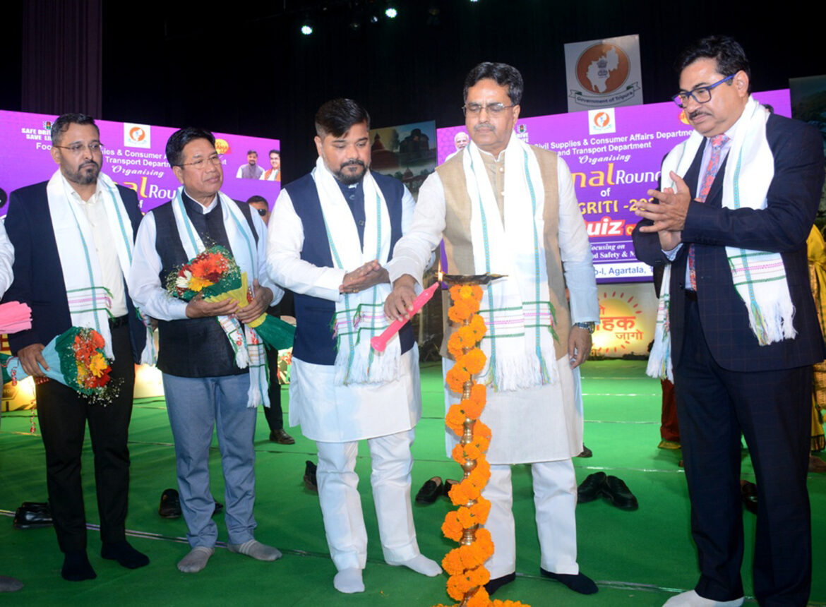 Chief Minister Prof Dr Manik Saha attend Intercollege Quiz Competition at Rabindra Bhavan (3)