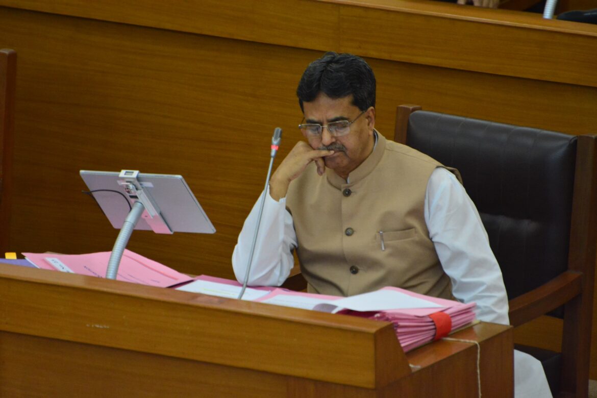 Budget session of the legislative assembly (96)