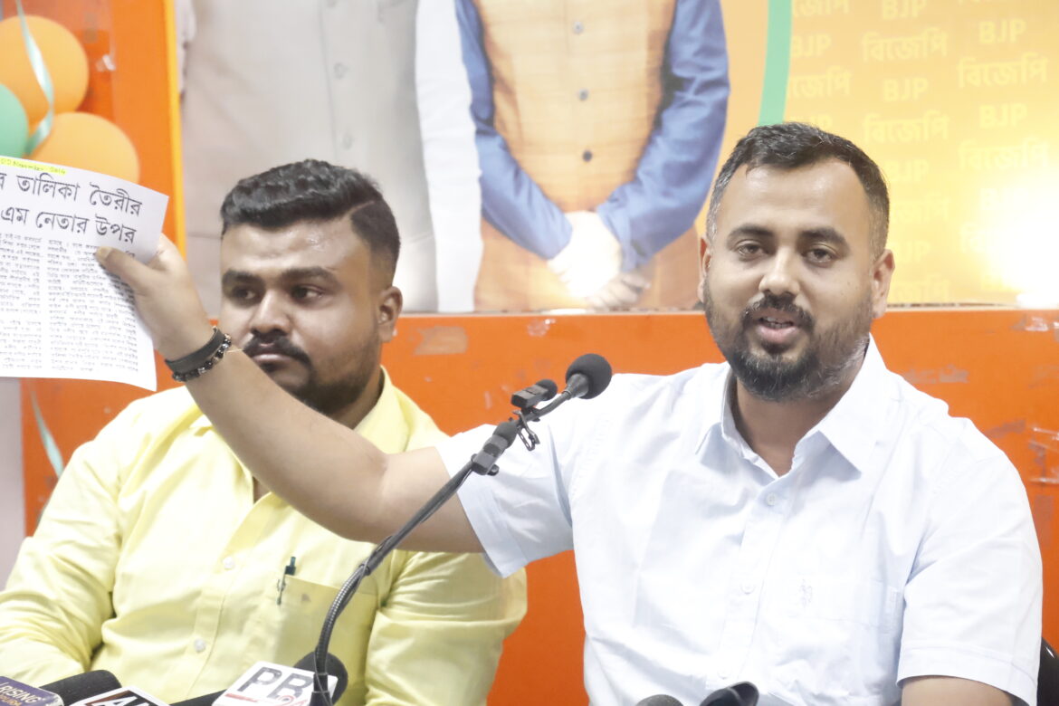 Bjp Youba Mourcha Press Meet at Bjp Party office (2)