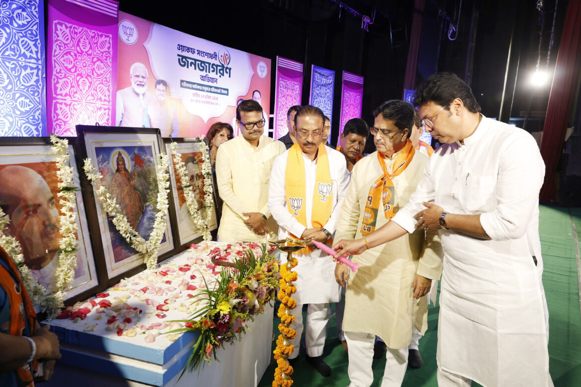 CM Dr Manik Saha, MP Biplab Kumar Deb and other senior leaders addressed a workshop on Waqf amendment Act (Bill) at RS Bhavan on April 17 (1)