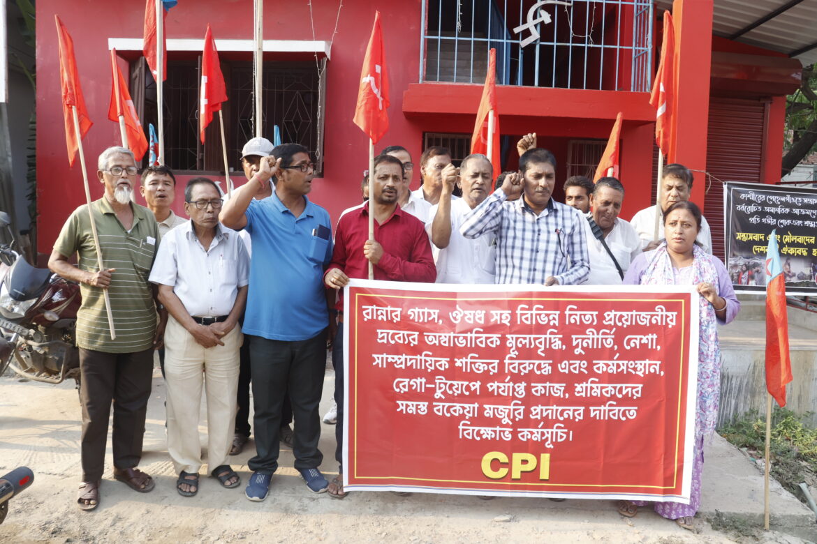 CPI Bikub at Agartala (8)