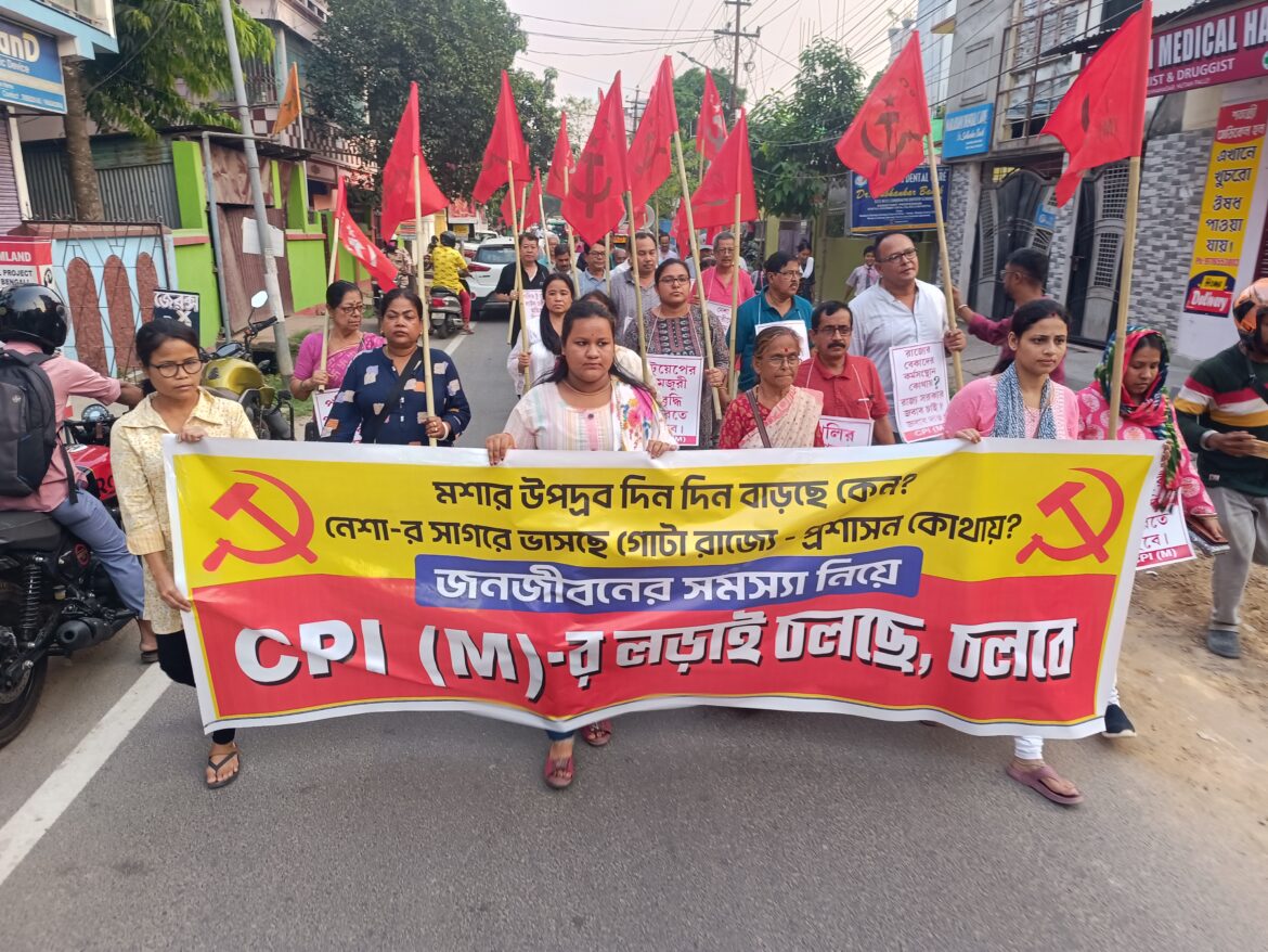 CPim Krishana Nagar Local Committe Rally (6)