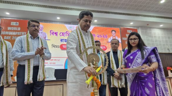 Cm Inuragation World Homapatic Day at Pragha Bhavan (3)