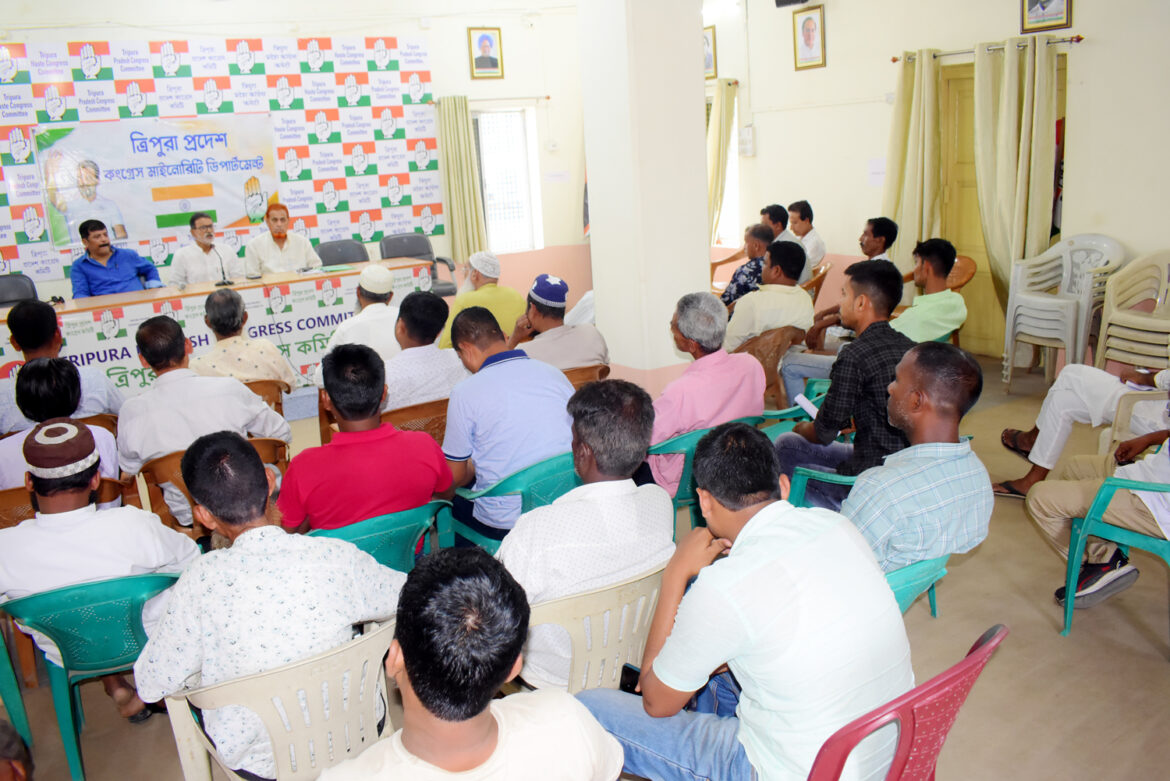 Congress held a meeting of the cell regarding Waqf Board Bill at Congress Bhavan (8)